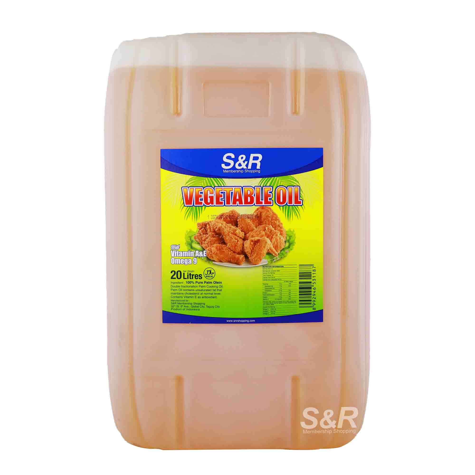 S&R Vegetable Oil 20L S&R Vegetable Oil 20L